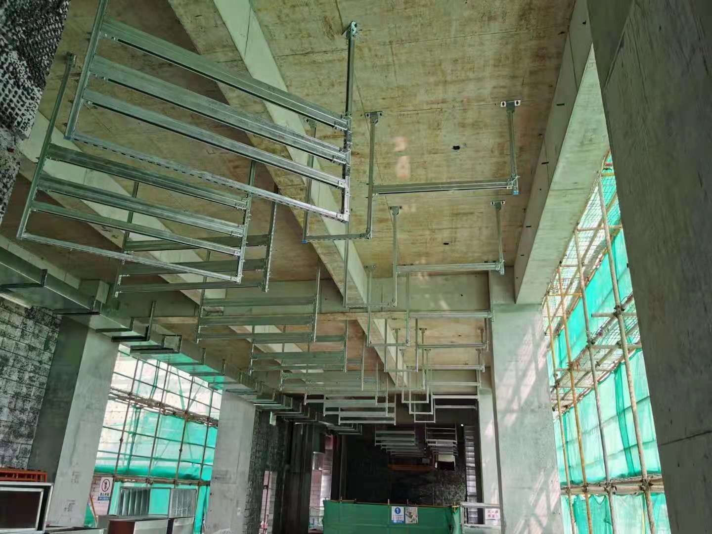综合支架
